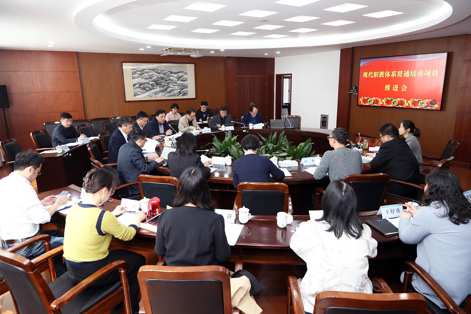会场.JPG