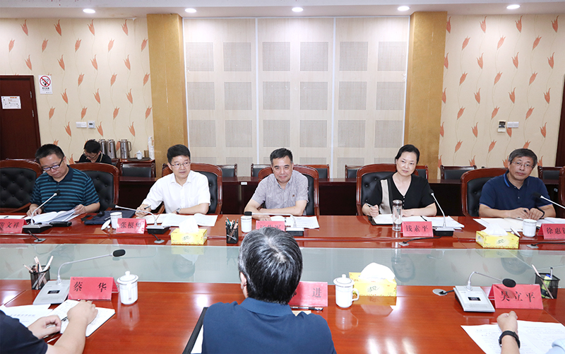 202109161631781392687184.jpg 与会领导.jpg