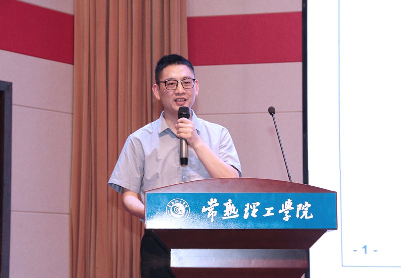 202105201621491595970646.jpg 常熟理工学院首期“校友职航”优秀校友报告会1宋浩2_副本.jpg