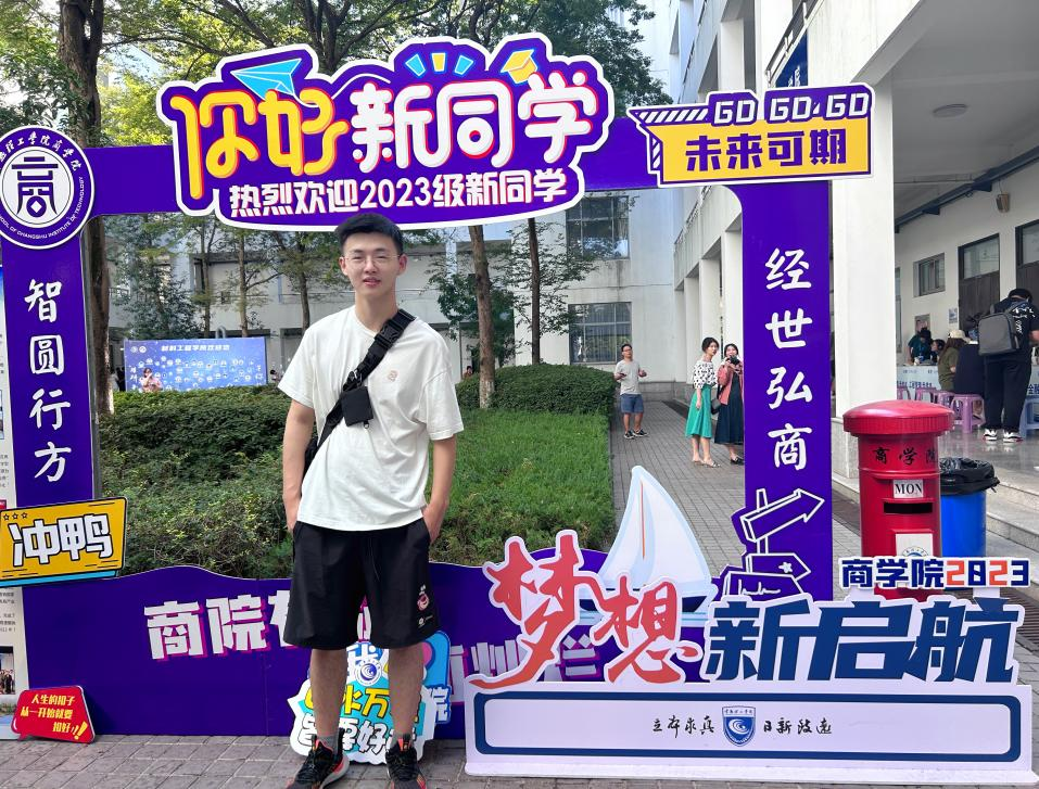 202309131694584453234706.png 图片4.png