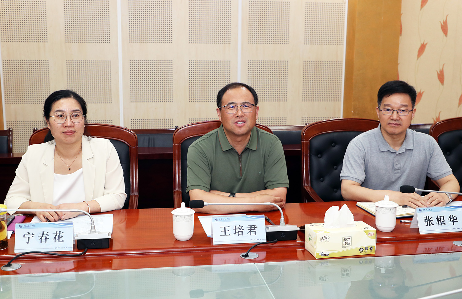 与会领导备用1.JPG