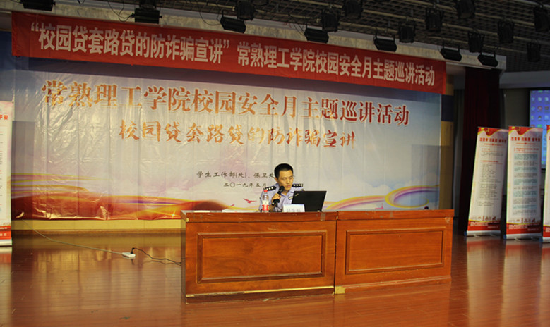IMG_2847_副本.jpg