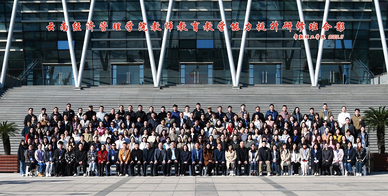 202311141699923908666830.jpg 微信图片_202311140854551.jpg
