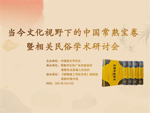 mmexport1625986156998.jpg