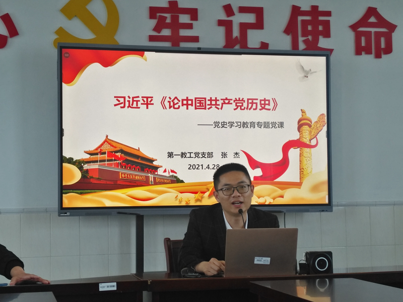 202105241621839934690832.jpg 微信图片_20210524144544.jpg