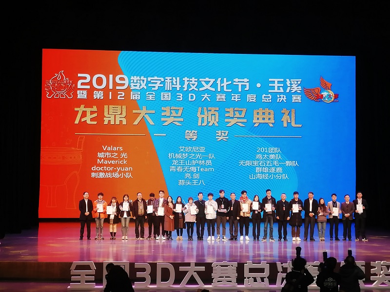 图2.jpg