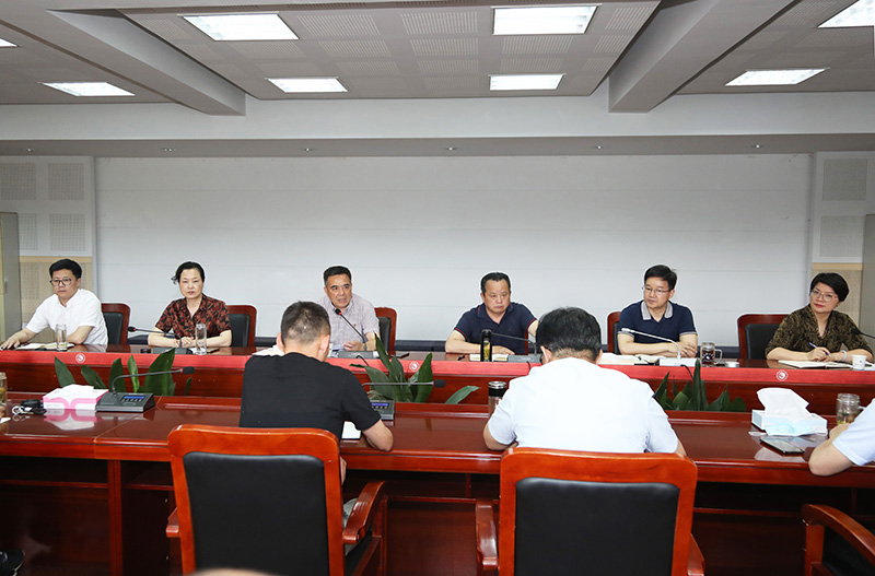 与会领导.JPG