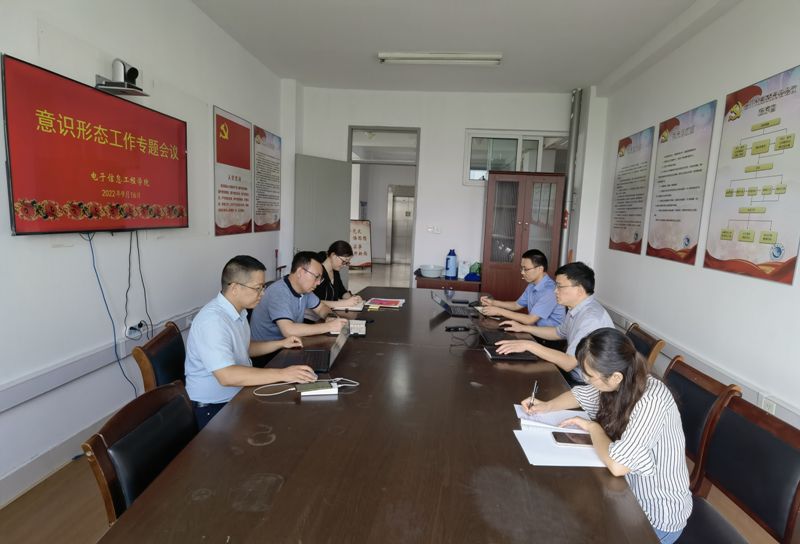 QQ图片20220919104735.jpg