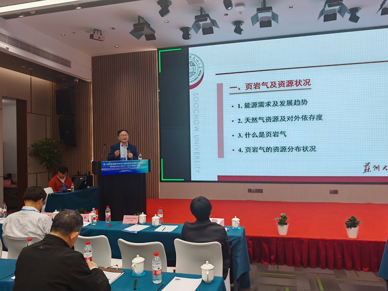202410281730082686788427.jpg 微信图片_20241028082240.jpg