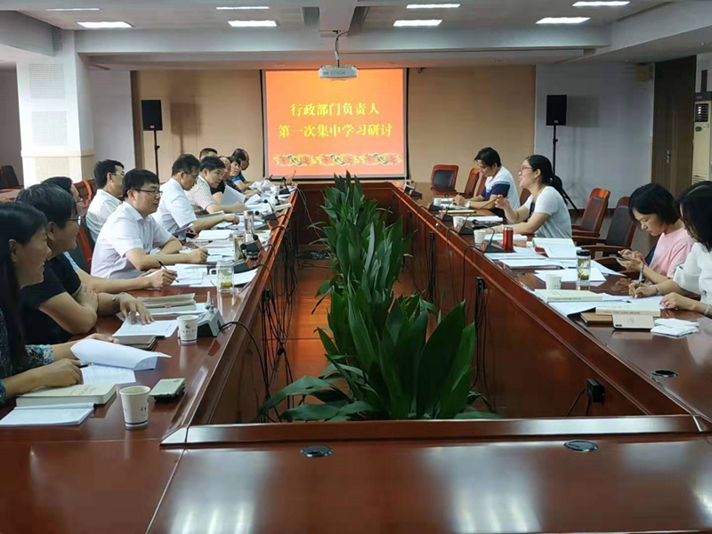 201909271569566170171223.jpg 微信图片_20190927142050_副本.jpg