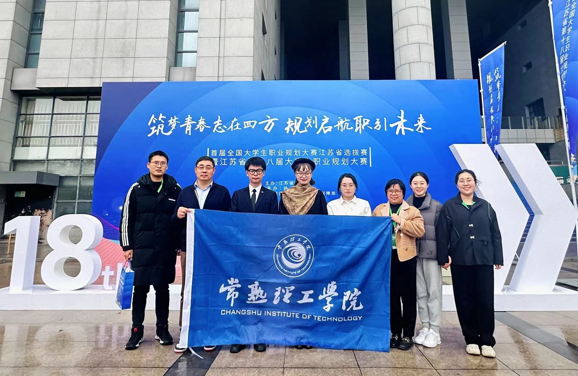 微信图片_20231211224210.jpg