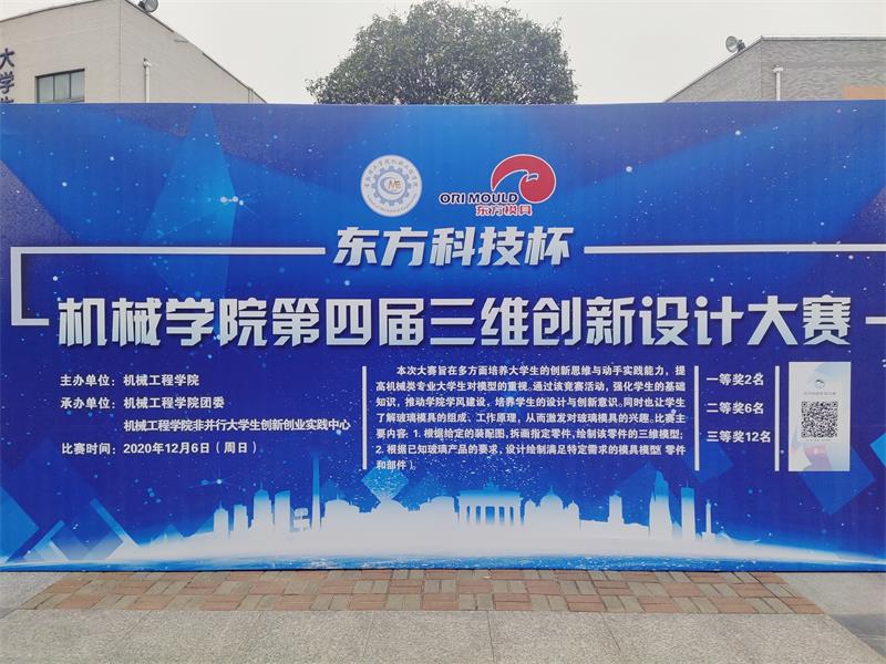 QQ图片20201206175700.jpg