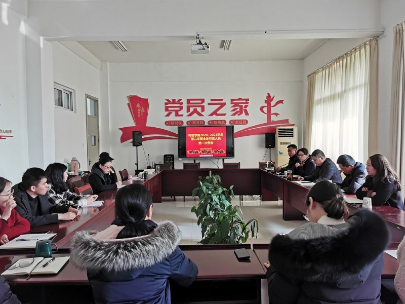 202103021614680270252165.jpg QQ图片20210302175330.jpg