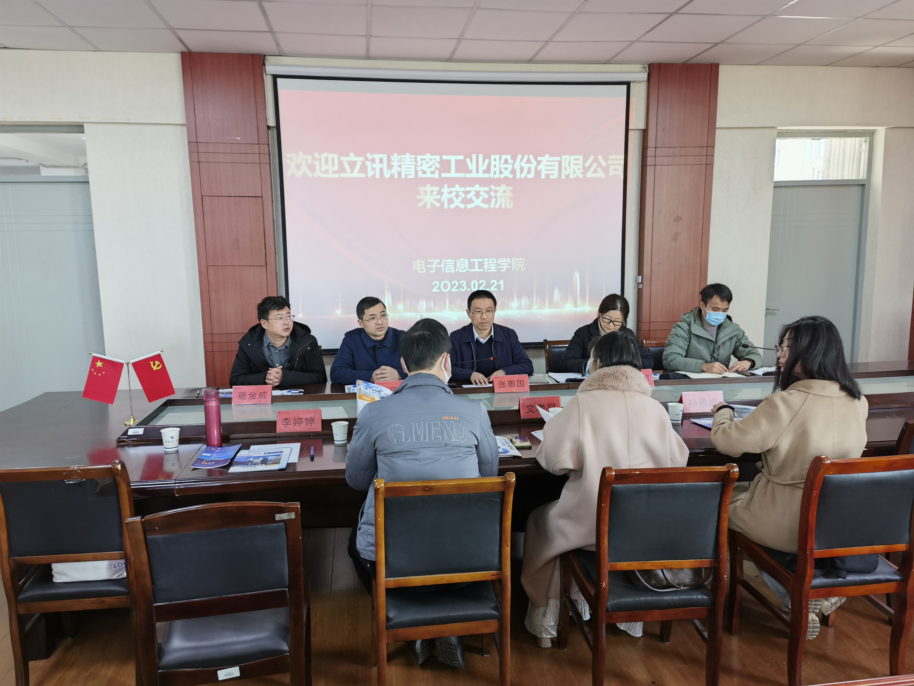 202302221677030495943270.jpg 图片1_副本.jpg