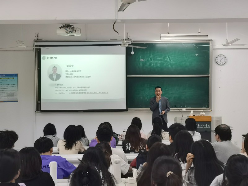 202405181716025168725975.jpg 职业3.jpg