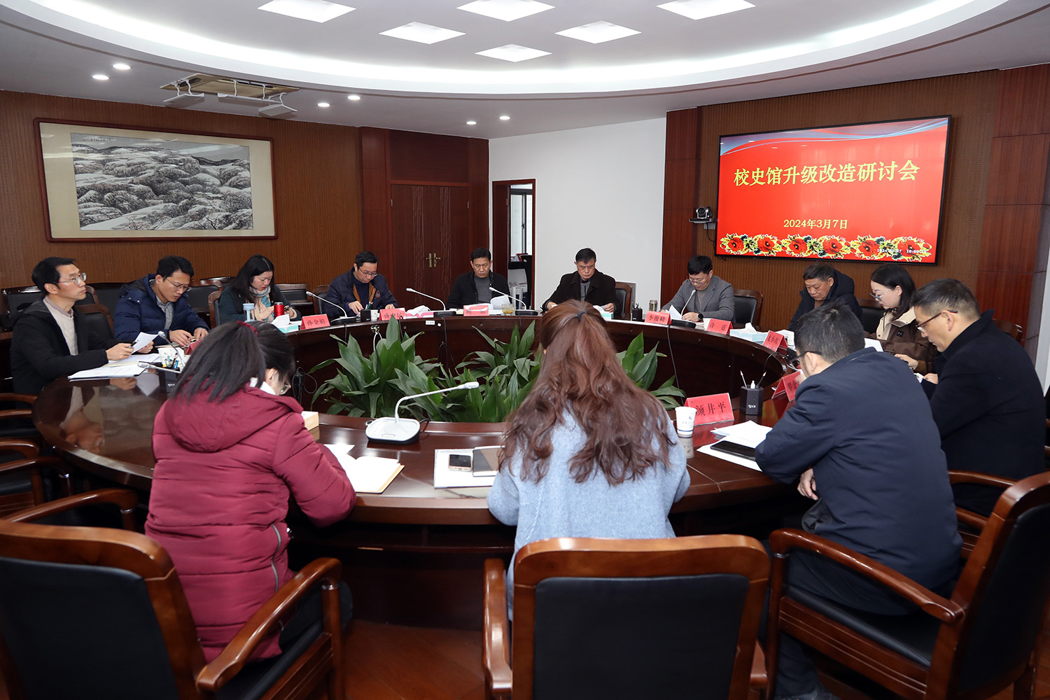 会场右.JPG