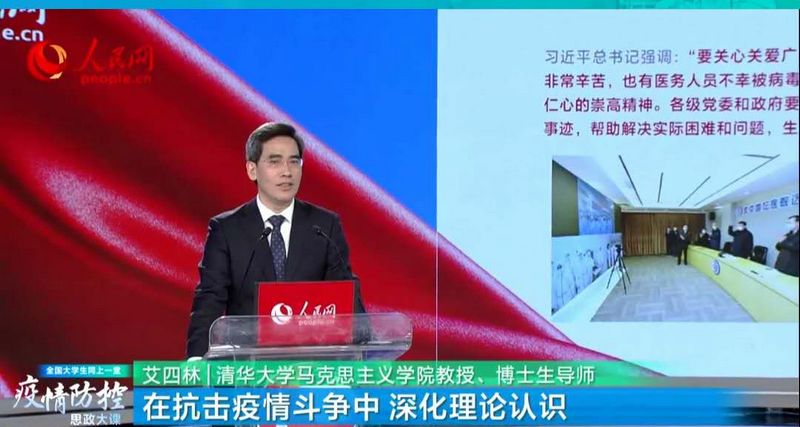 202003101583780718796380.jpg 微信图片_20200309190414.jpg