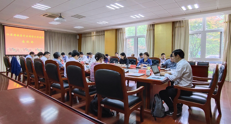 会议现场6.jpg