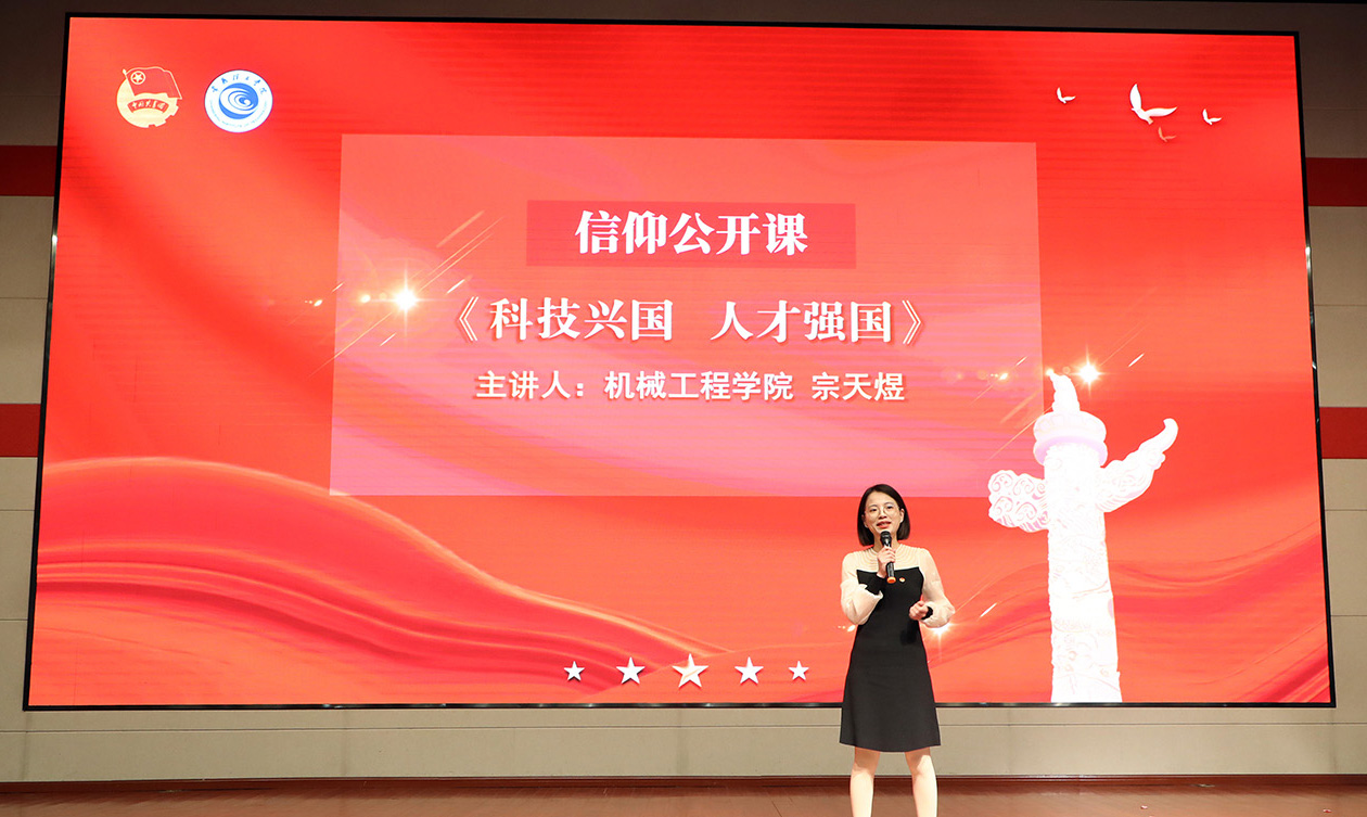 202304271682557285729019.jpg 信仰公开课.jpg