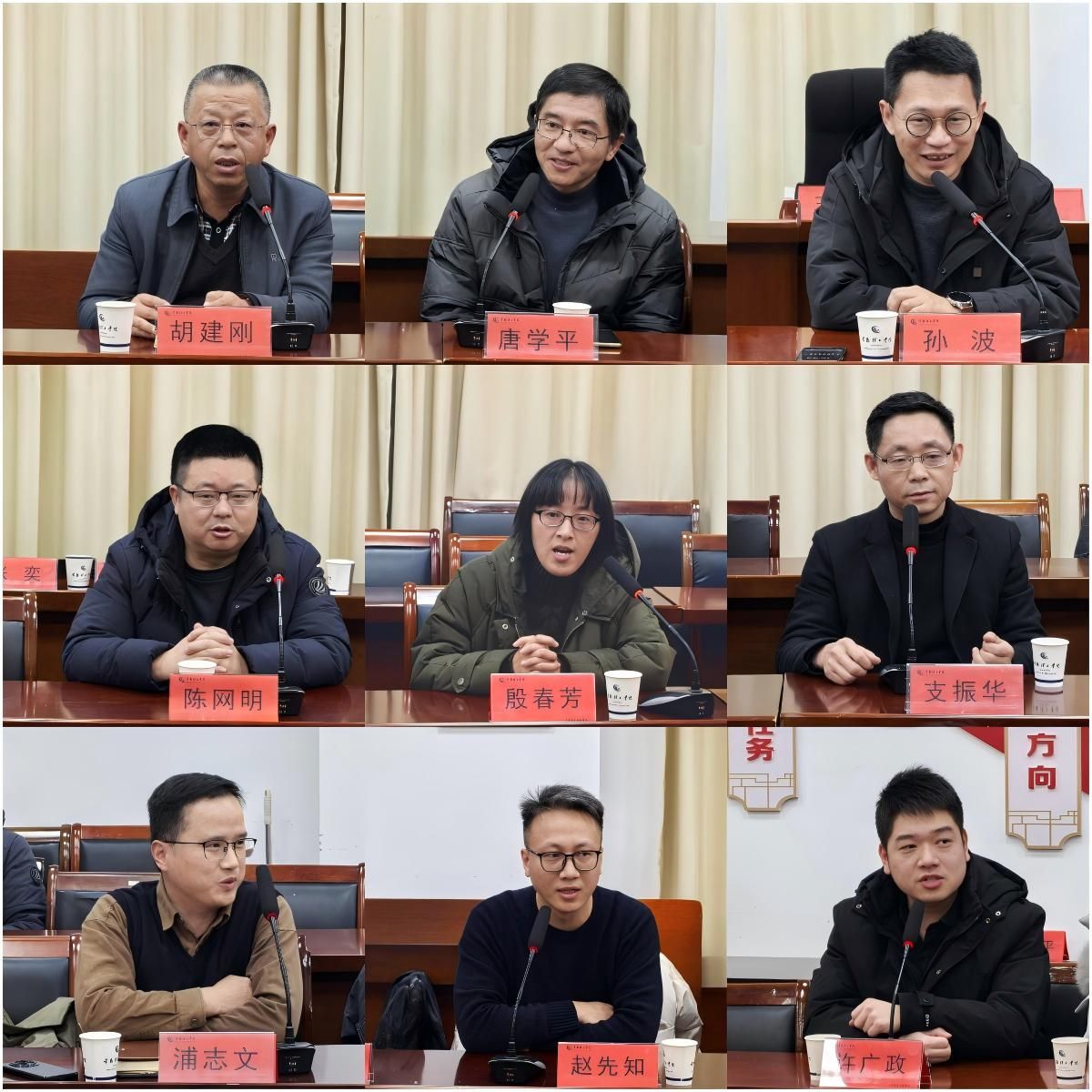 202501021735794231534032.jpg 企业导师发言.jpg