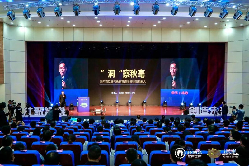 QQ图片20191028214648_副本.jpg