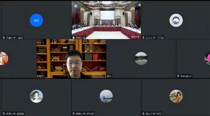 微信图片_20230412122840.jpg