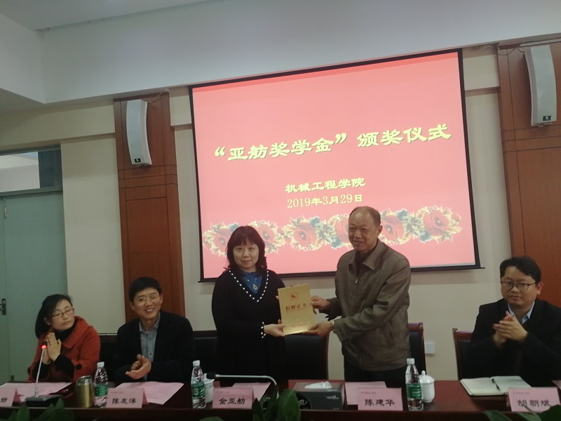 QQ图片20190329214759.jpg