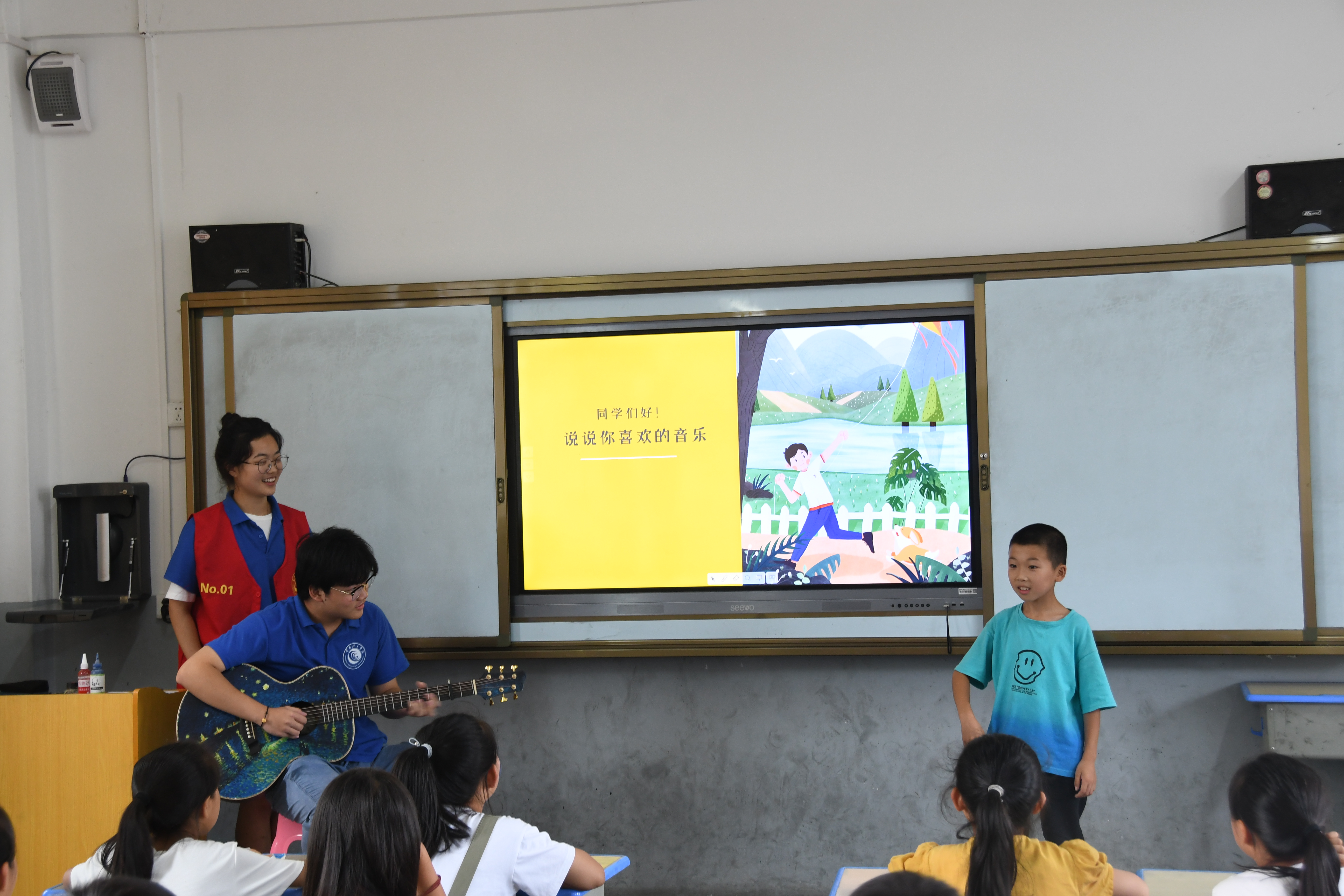 202108121628737098554598.jpg 汽车工程学院“为爱黔行”支教服务团赴贵州思南长坝小学开展支教活动.jpg