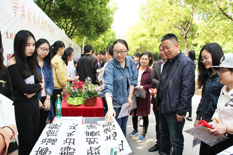 参观5.jpg