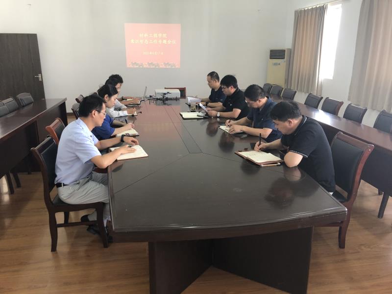 202109241632473427792858.jpg QQ图片20210924164725.jpg