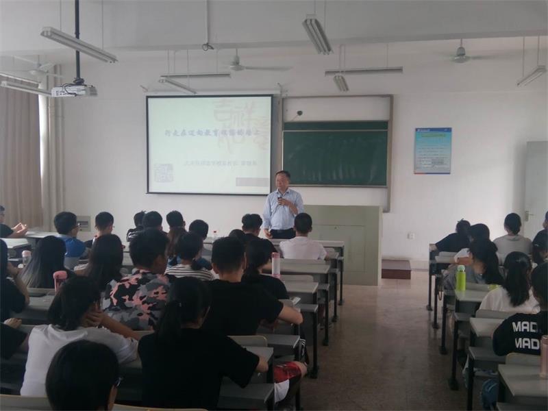 201809141536915476326894.jpg 微信图片_20180914165227.jpg