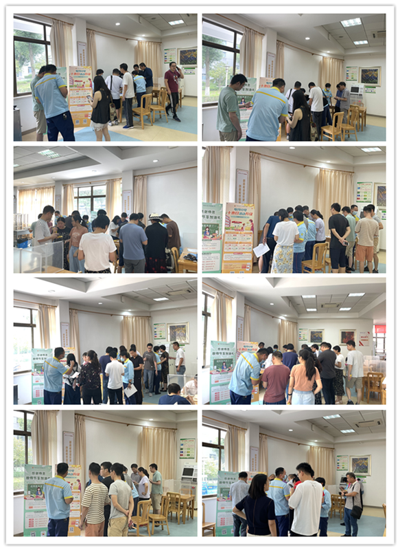 202109221632298549445494.png 合集_副本.png