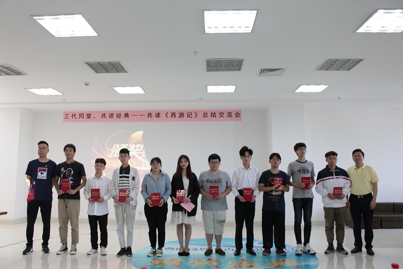201905271558940564990338.jpg IMG_8944_爱奇艺 - 副本.jpg