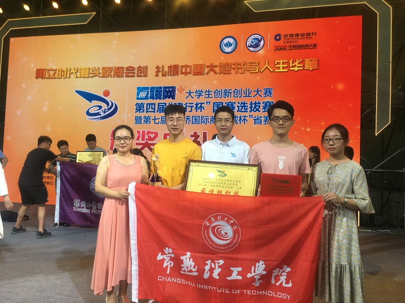 QQ图片20180724091227.jpg