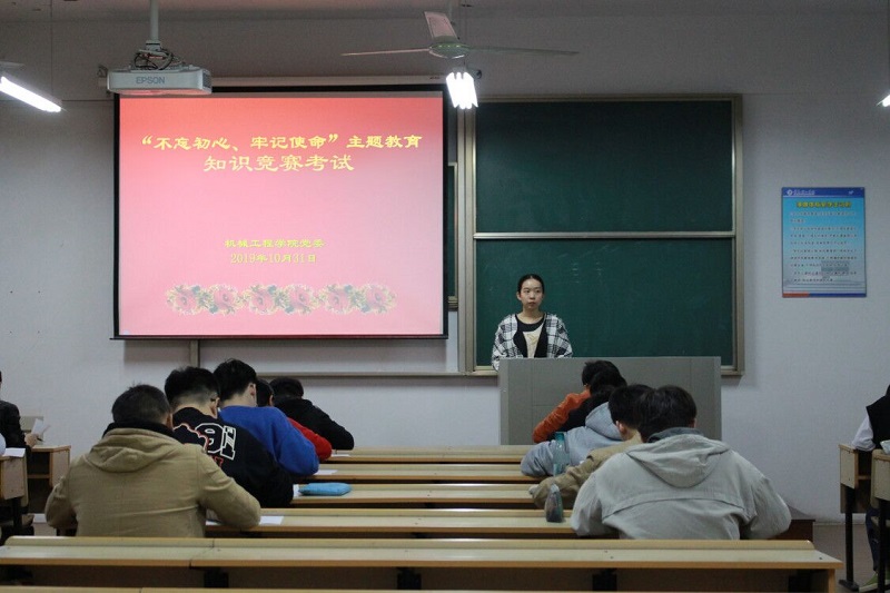 201911021572706614367950.jpg 图片1.jpg