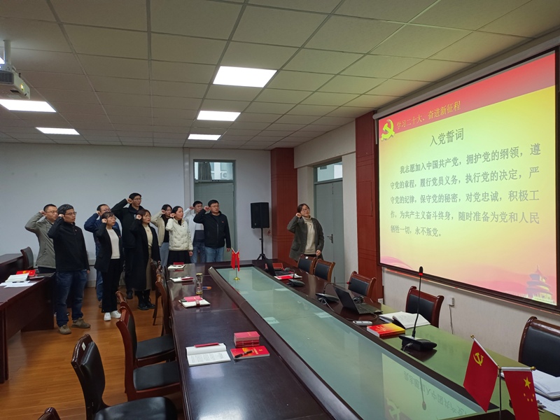 202211291669711277517647.jpg 组织生活会2.jpg