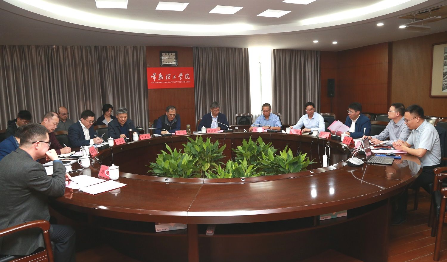 1 会议现场0.jpg