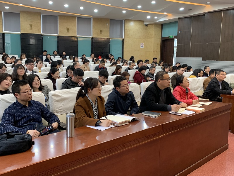 党课2.jpg
