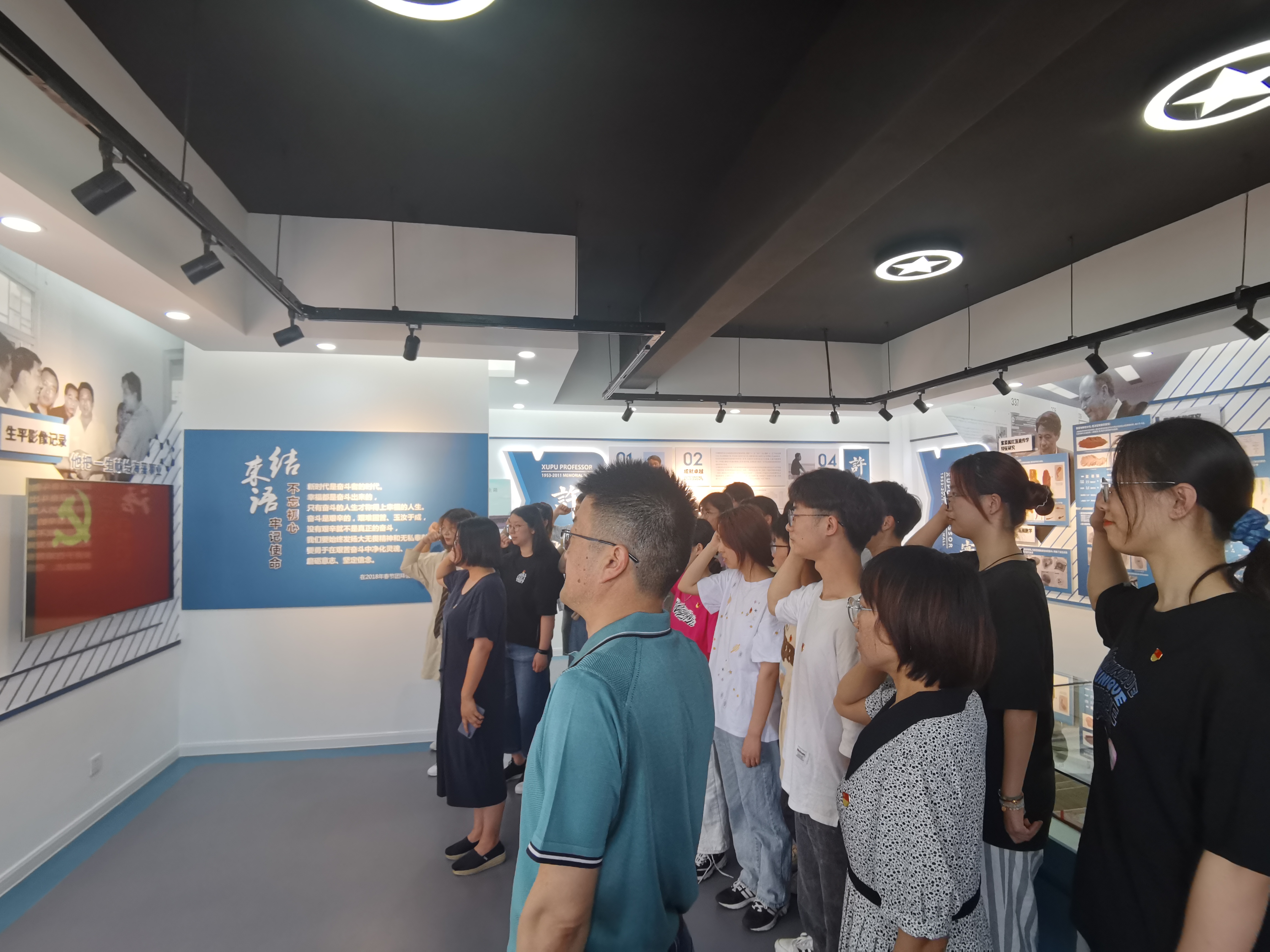 202106081623122543409987.jpg 许璞1.jpg