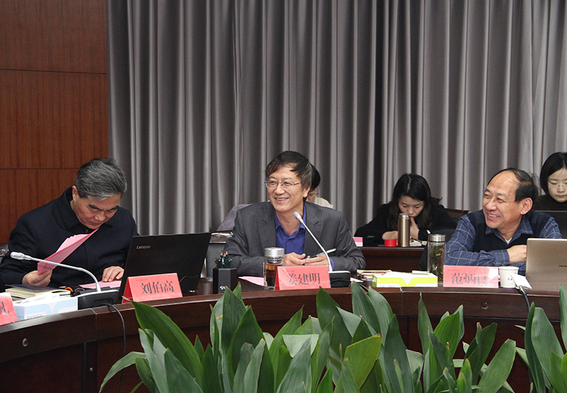 202012111607679997926890.jpg 与会领导.jpg
