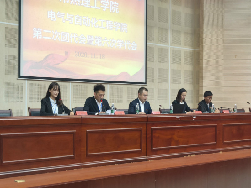 大会现场800x600.jpg