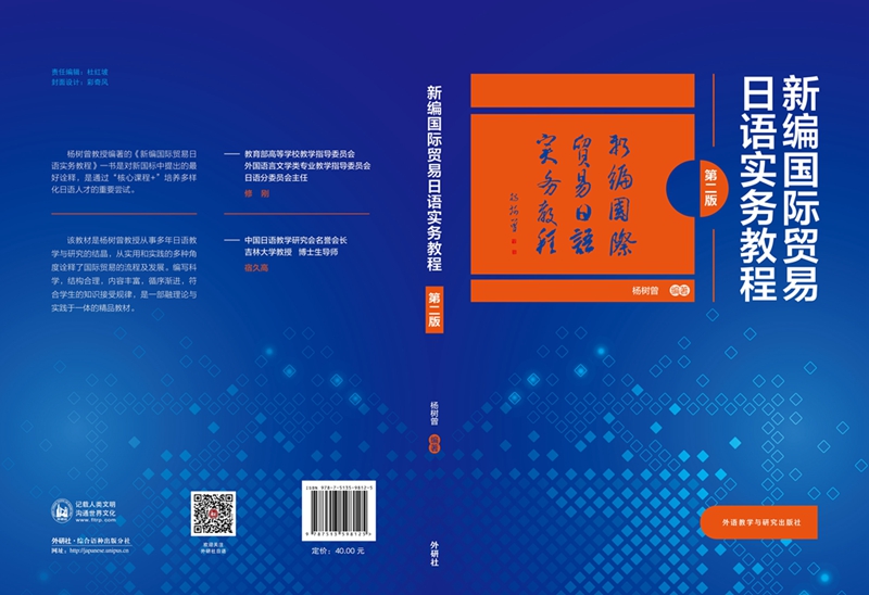 201805041525402059605229.jpg QQ图片20180504104704_副本.jpg