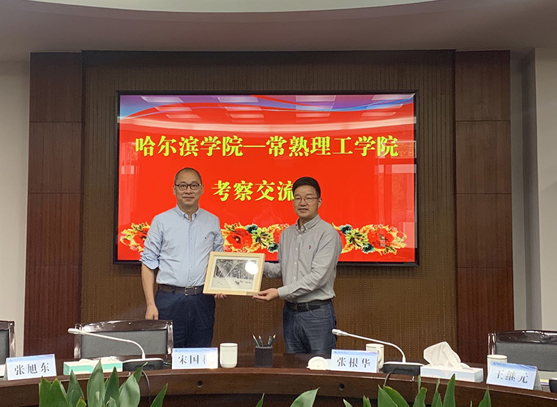 赠送礼品.jpg