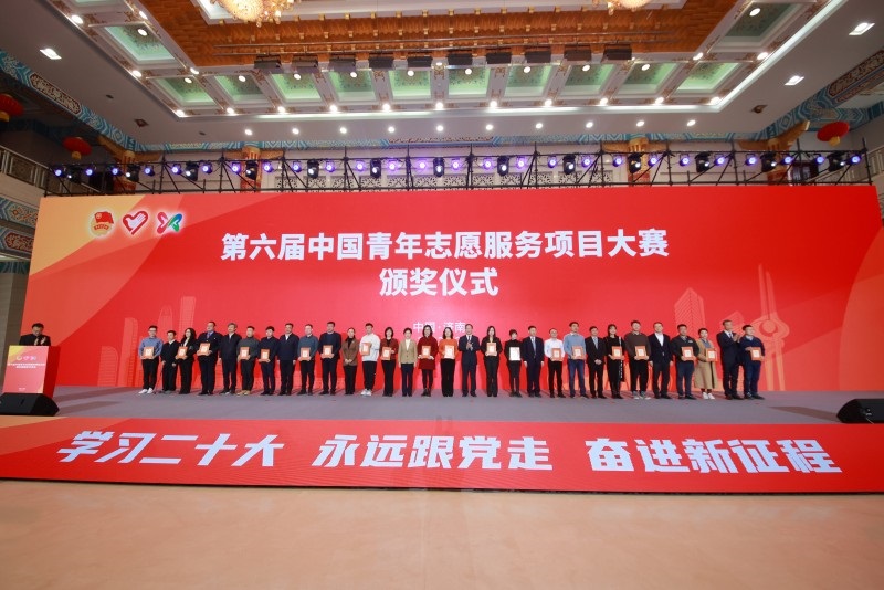 微信图片_20230222150003.jpg