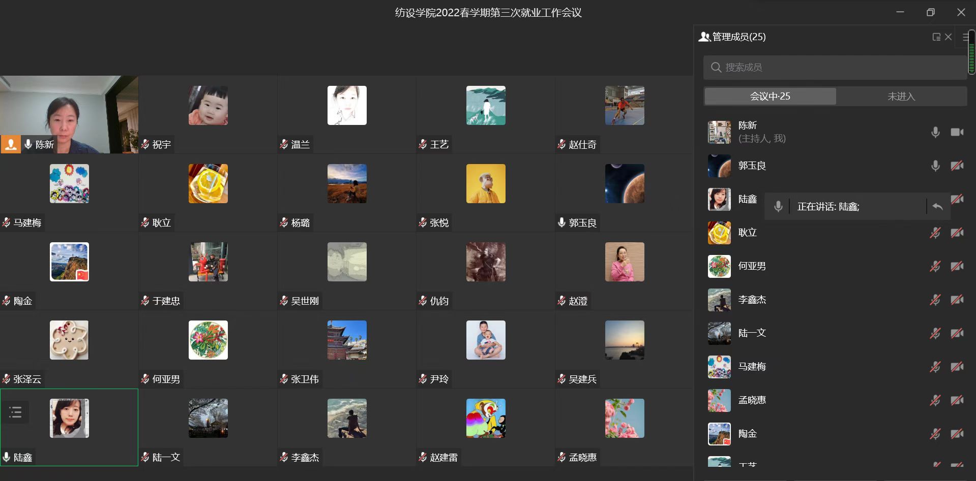 202205111652239960421813.jpg 微信图片_20220511113234.jpg