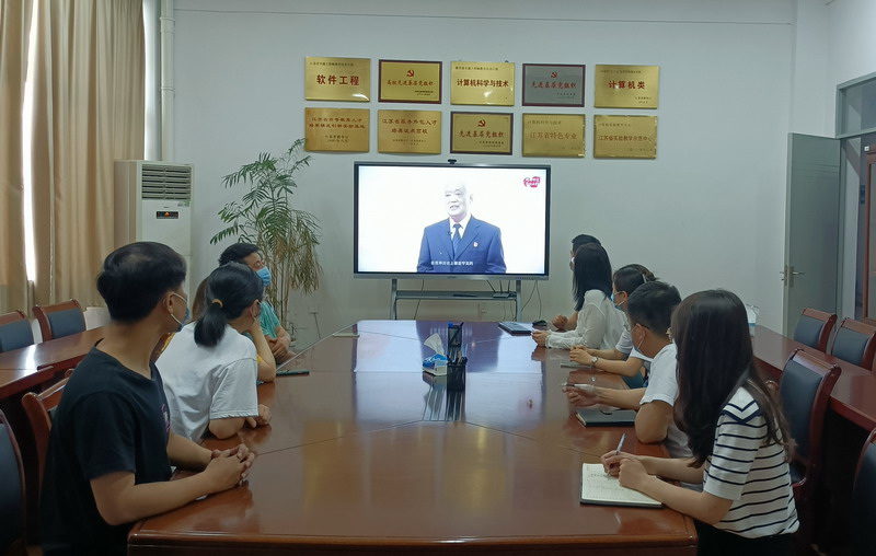 202206111654914303229649.jpg 收看微党课s.jpg