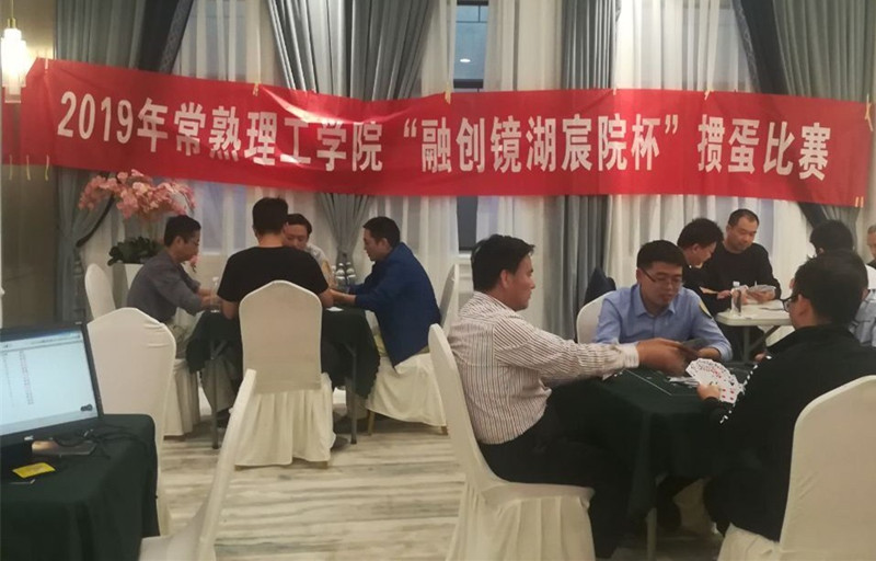 201910261572078675145269.jpg QQ图片20191026161247_副本_副本.jpg