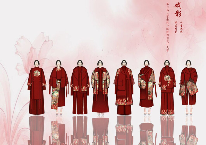 蔡琪《戏影》_副本.jpg