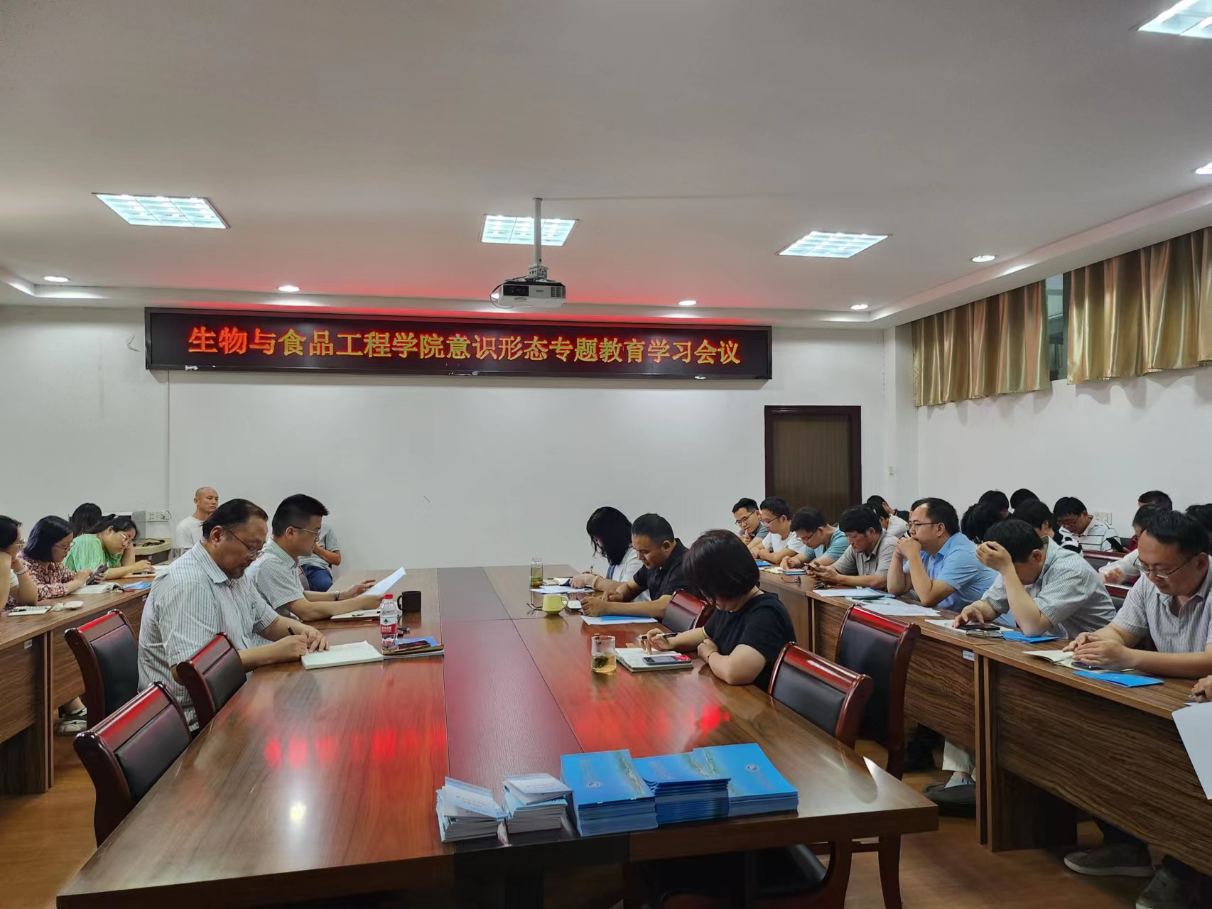 202306301688101984921558.jpg 意识形态.jpg
