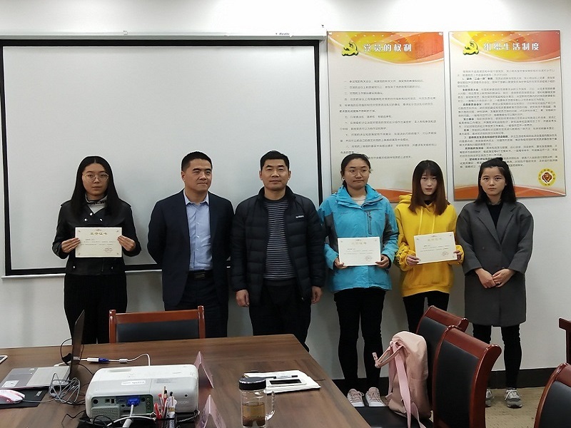 201811261543215755533293.jpg 化材学院举行鹏旭医学奖学金颁奖仪式02.jpg